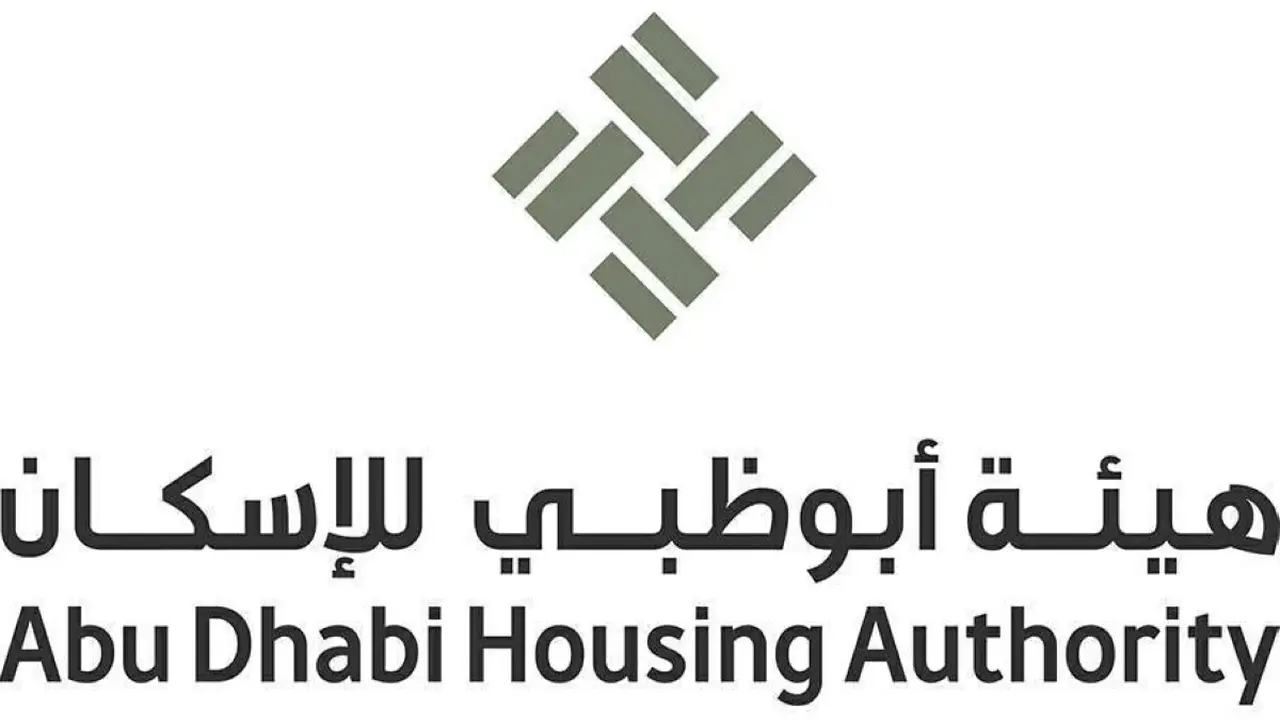 الإسكان في أبوظبي يشدد على ضرورة استكمال إجراءات الطلب